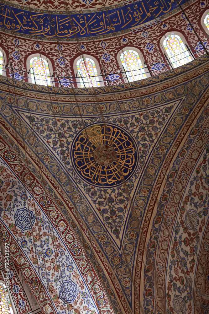 Fragment arch of Blue mosque