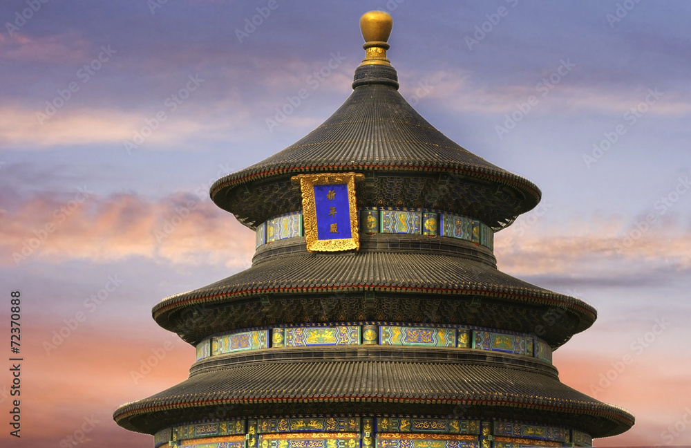 Sunset over Temple of Heaven in Beijing