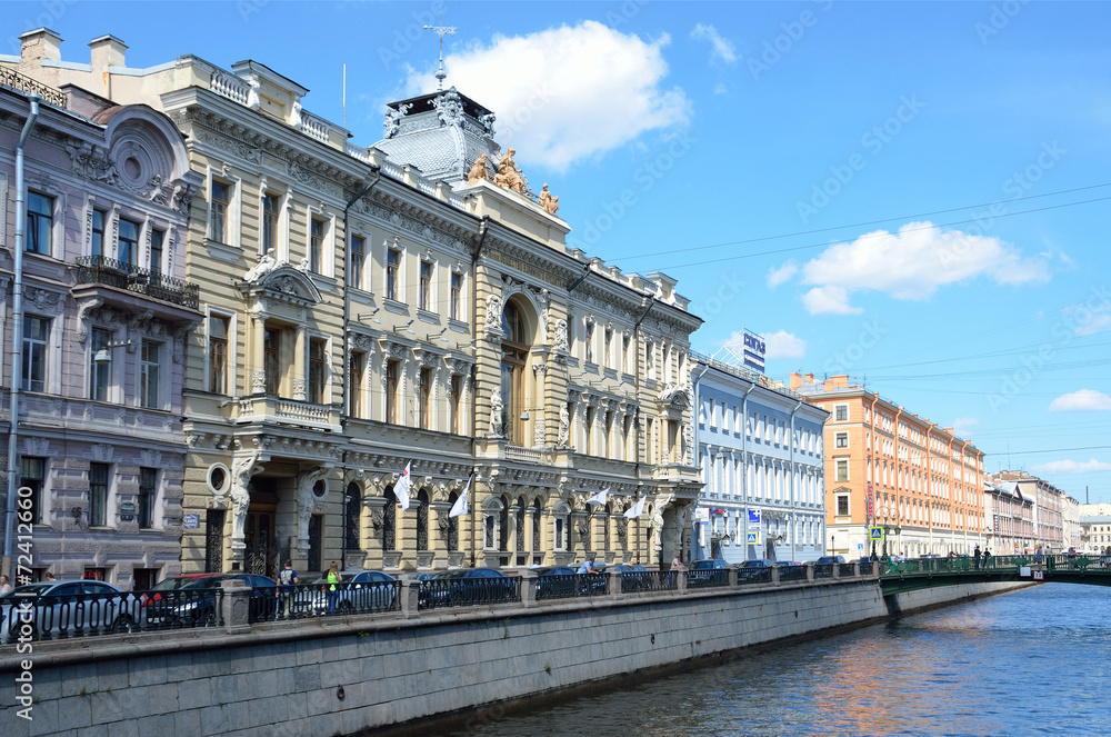 Особняки на канале Грибоедова в Санкт-Петербурге