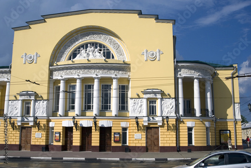 Drama theater in Yaroslavl, Russia photo