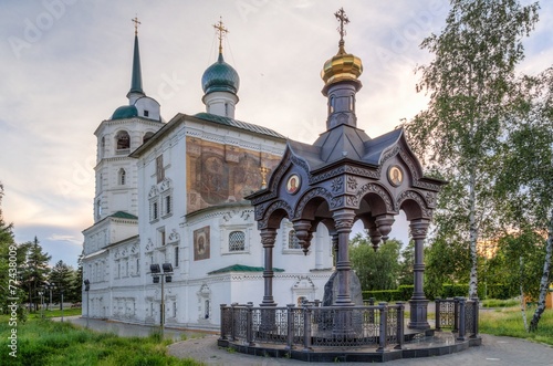 Church of the Saviour in Irkuts, Russia photo