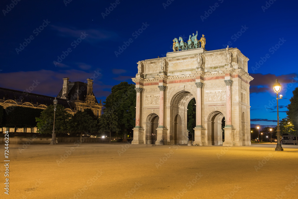 Arc de Triomphe du Carrousel at Tuileries Gardens in Paris, Fran