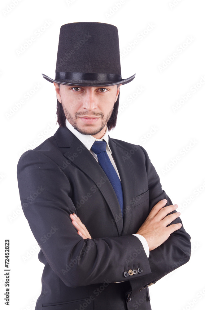 Young businessman isolated on the white background Young businessman isolated on the white background