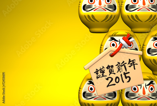 Yellow Daruma Dolls, Votive Picture On Yellow Text Space