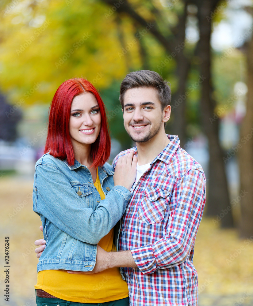 Fototapeta premium Loving couple in autumn park
