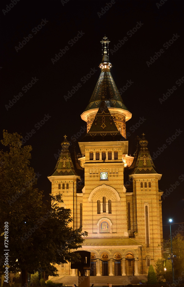 Metropolitan Orthodox Curch Timisoara