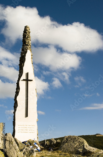 Greek monument with a cross photo