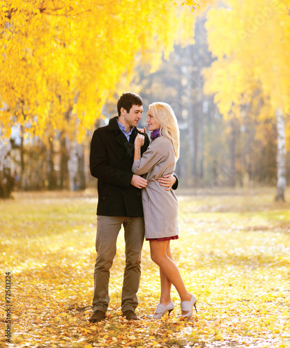 Autumn, love, relationships and people concept - lovely couple i