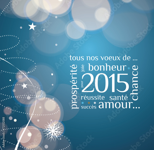 Carte de voeux 2015