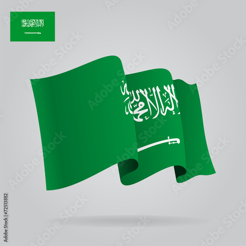 Flat and waving Saudi Arabia Flag. Vector