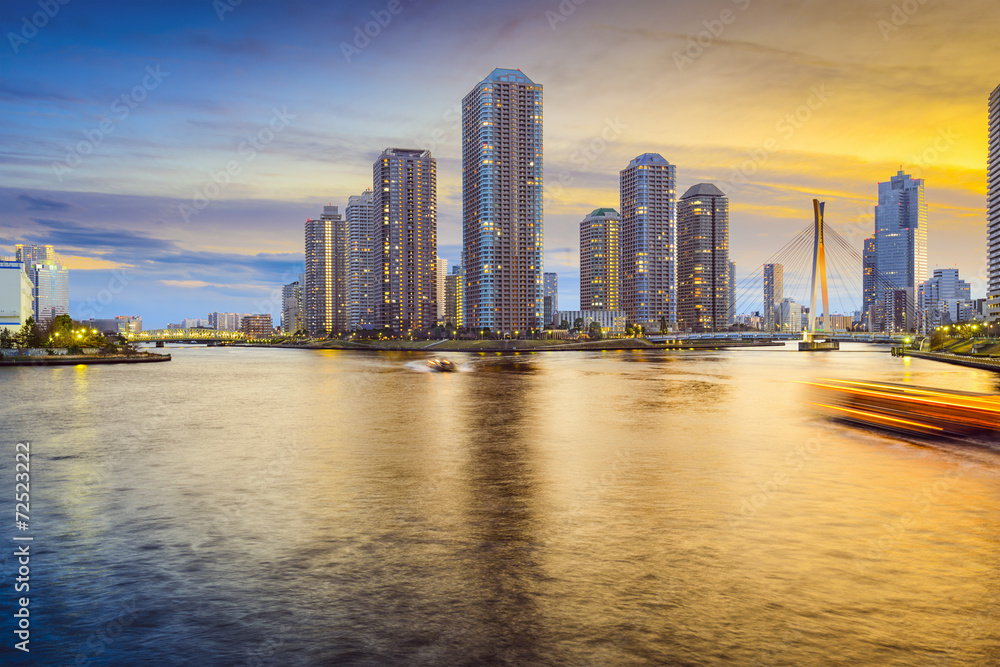 Obraz premium Tokio, Japonia Pejzaż Tsukishima