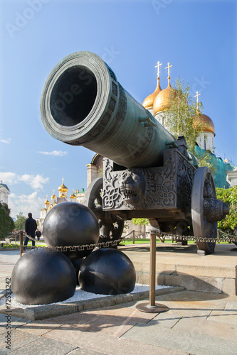 Fotografija Tsar сannon and cannonballs in Moscow Kremlin.