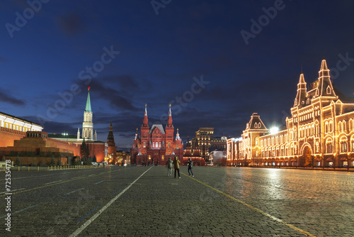 Red square at night, Moscow