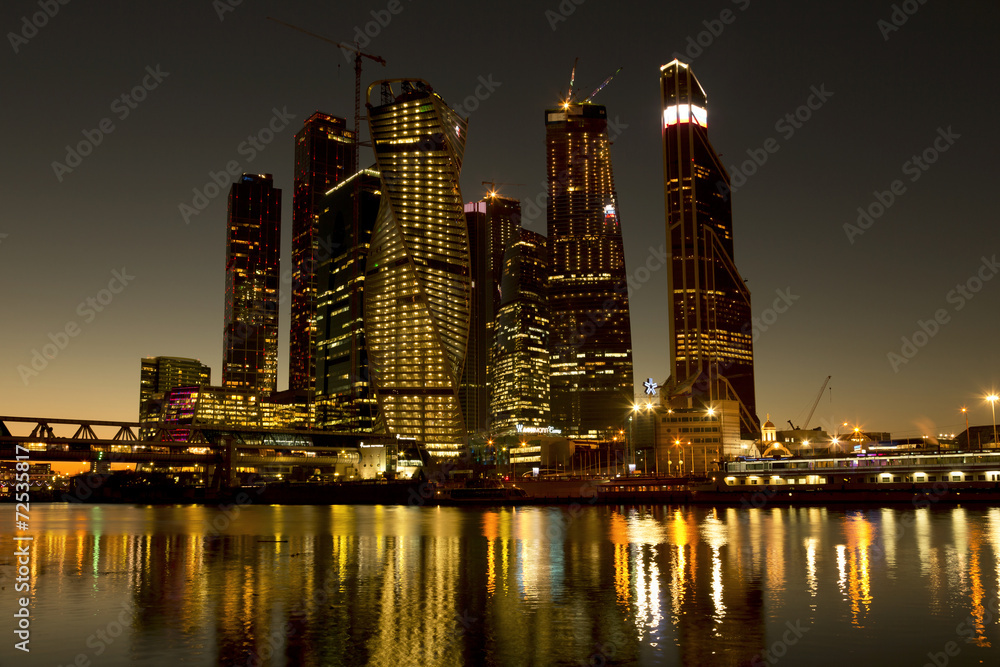 Moscow business center at night. Russia