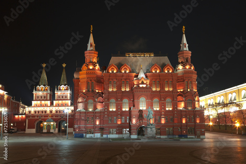 Historical Museum at night. Moscow