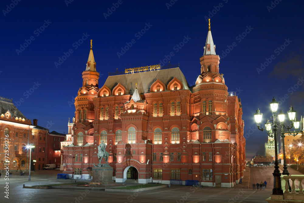 The State Historical Museum of Russia at night. Moscow