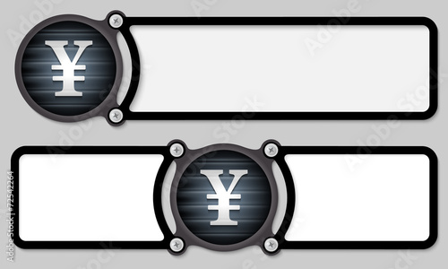 dark frames for any text with yen symbol