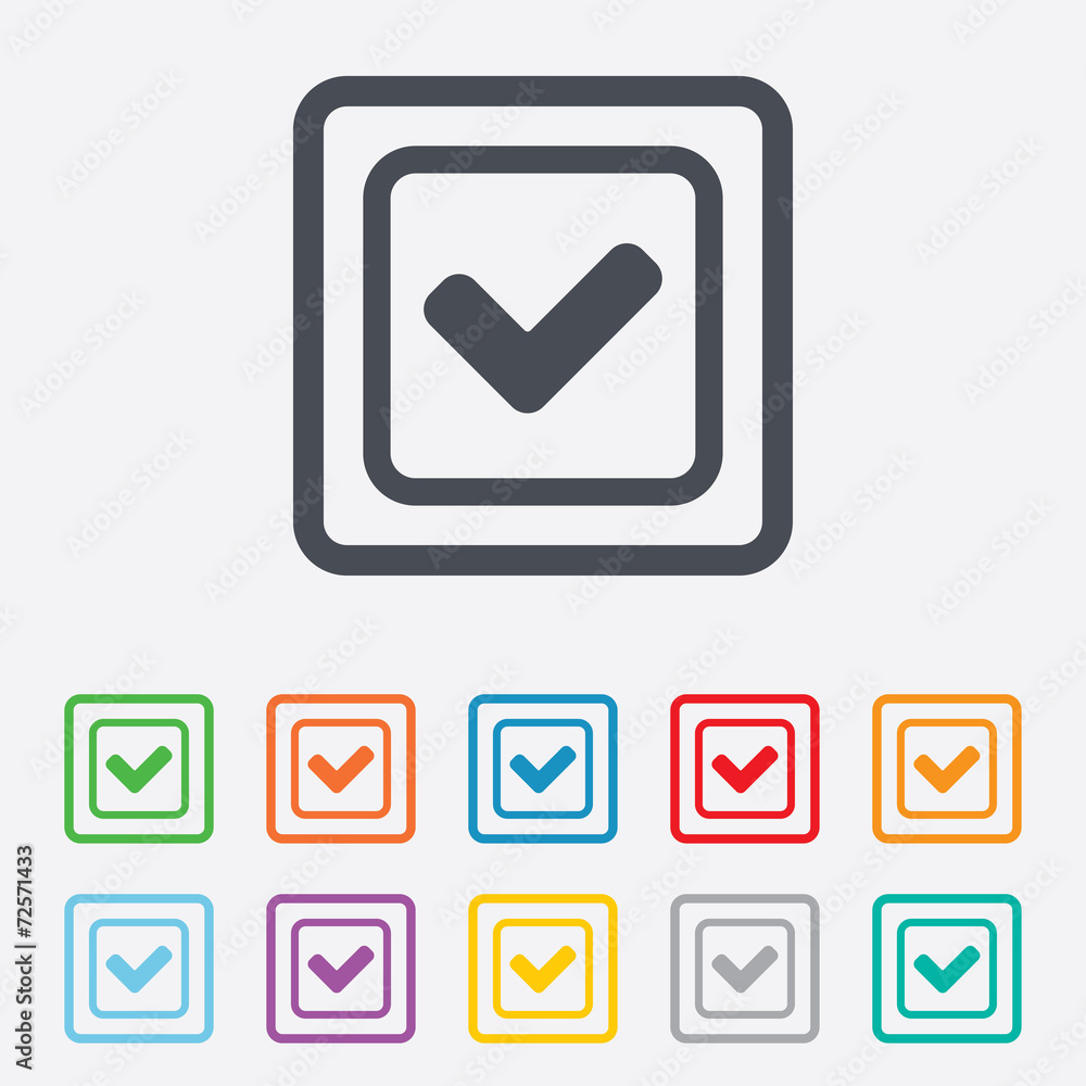 Check mark sign icon. Yes square symbol.