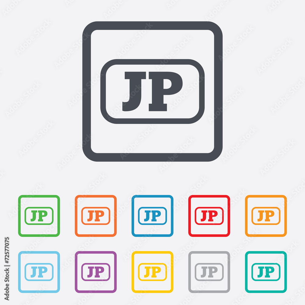 Japanese language sign icon. JP translation Japanese language sign icon. JP translation