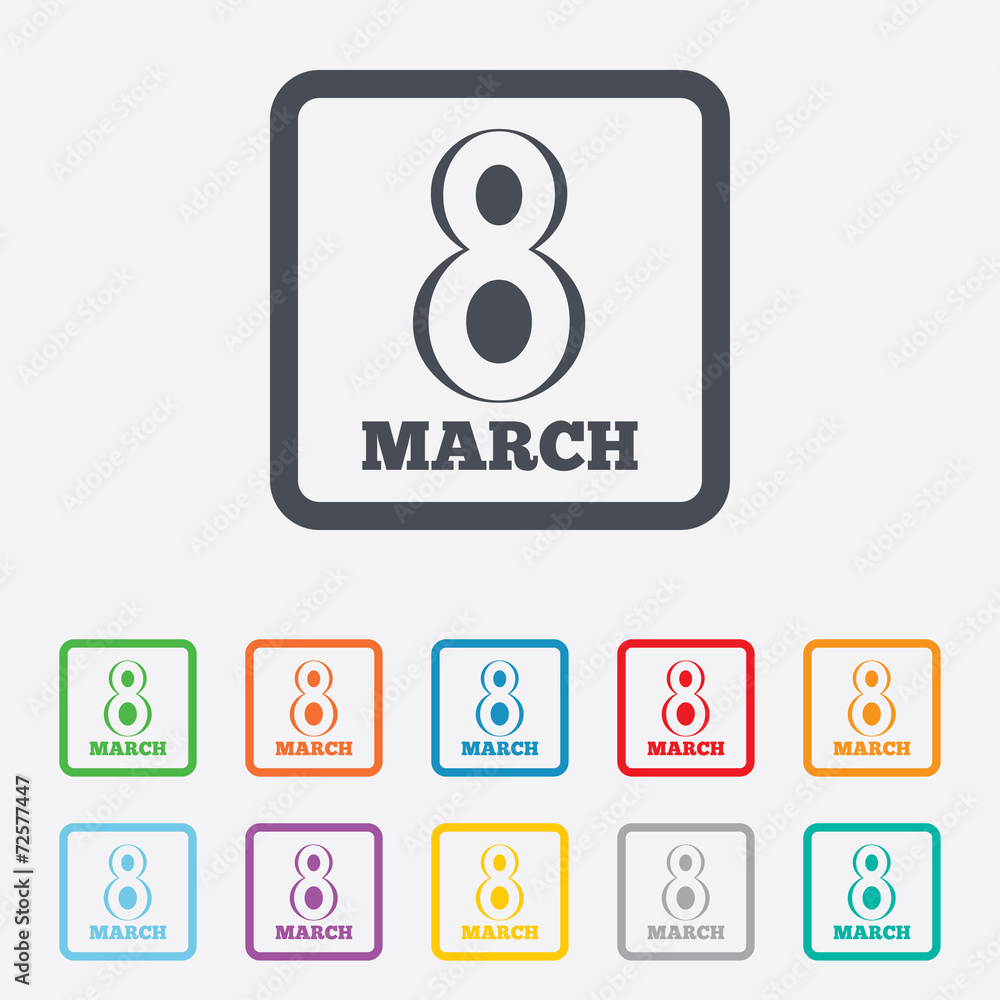 8 March Women's Day sign icon. Holiday symbol. 8 March Women's Day sign icon. Holiday symbol.