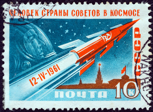 Rocket, Gagarin and Kremlin. Inscribed 12-IV-1961 (USSR 1961)