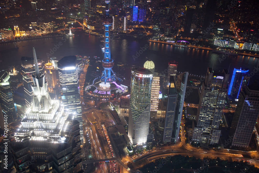 Obraz premium shanghai