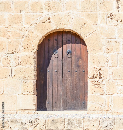 arch in the fortress