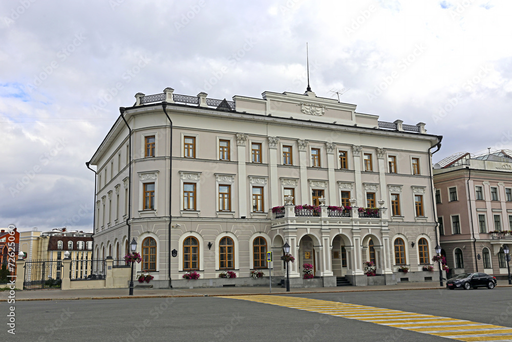City hall building in Kazan