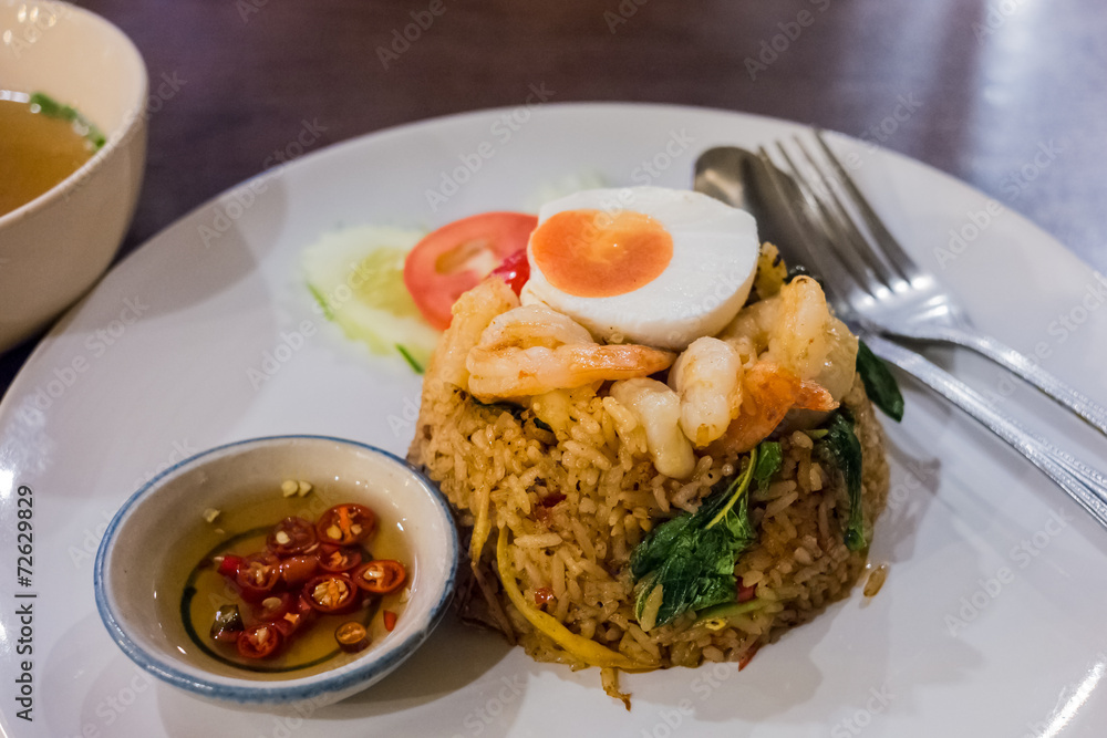 Thai Spicy fried rice