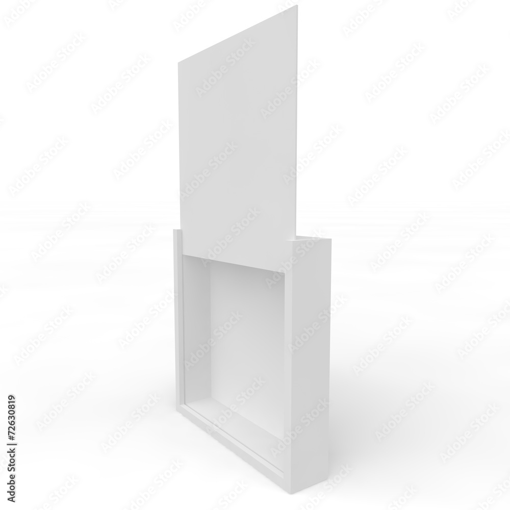 Blank white box for gifts and products Blank white box for gifts and products