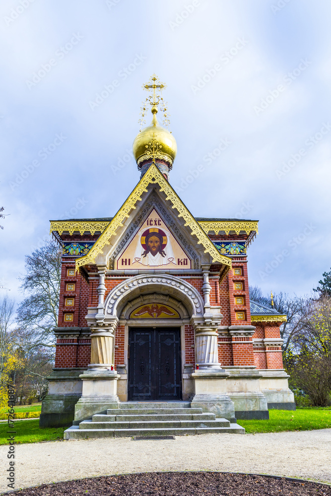 orthodox chapel in the park