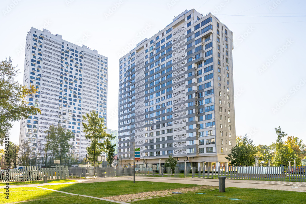 Modern residential area in Moscow. High-rise buildings Modern residential area in Moscow. High-rise buildings