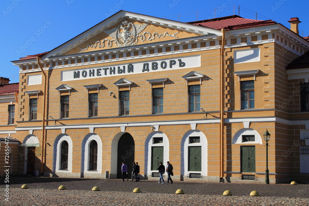 Fototapeta premium Здание 