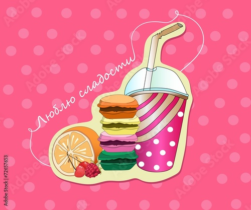vector sweet-stuff