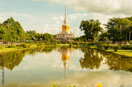 Na Dun pagoda at Maha Sarakham province photo