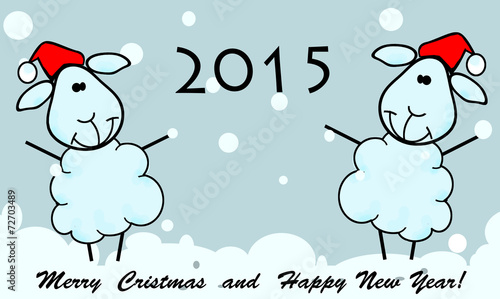 New Year's card 2015