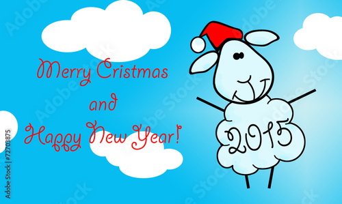 New Year's card 2015