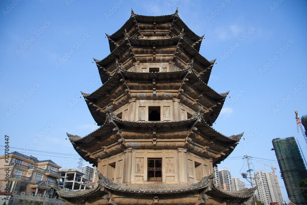 A Traditional Chinese Architecture