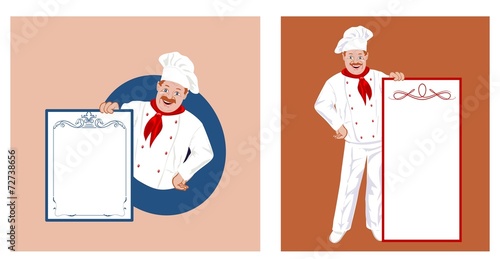 Повар
