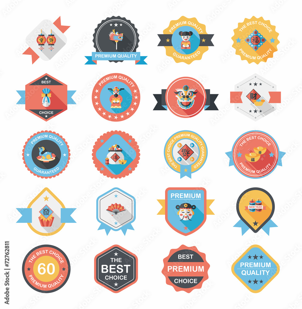 Chinese New Year badge flat banner design background set, eps10 Chinese New Year badge flat banner design background set, eps10