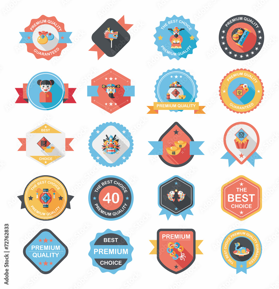 Chinese New Year badge flat banner design background set, eps10 Chinese New Year badge flat banner design background set, eps10