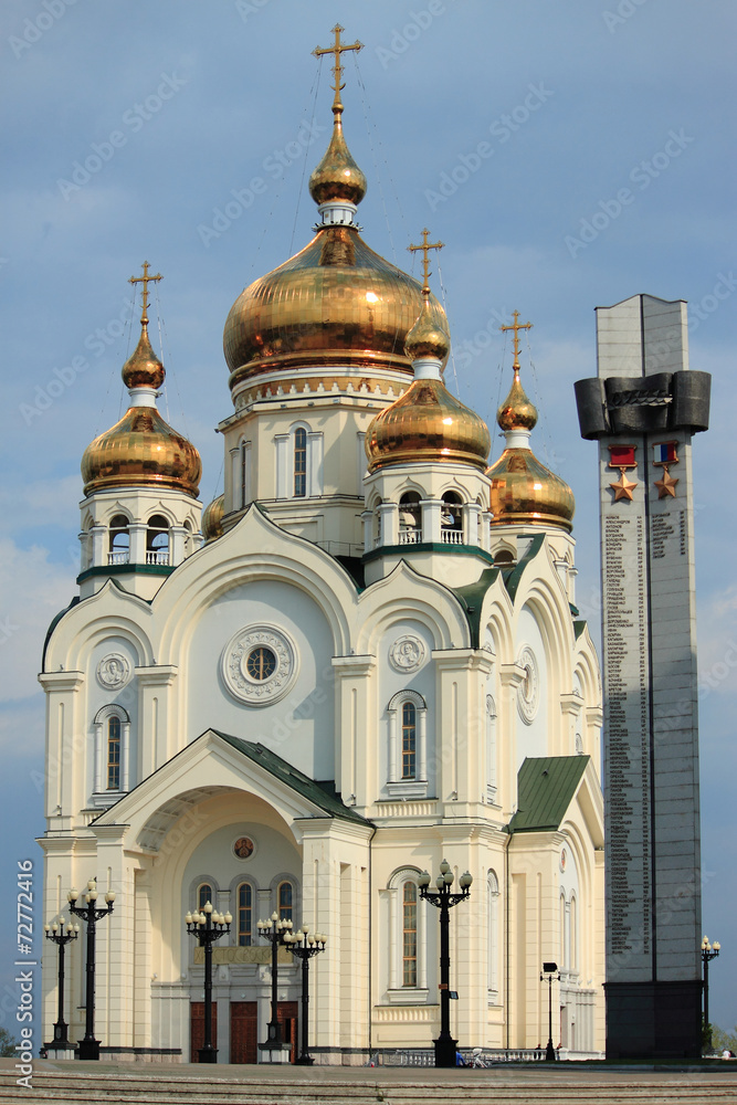Transfiguration Cathedral in Khabarovsk