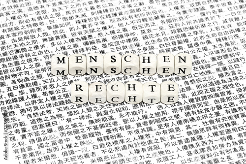 Menschenrechte photo