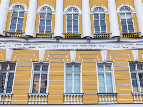 St. Petersburg, Russia. The General Staff Building. Facade fragm photo