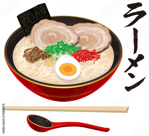 とんこつラーメン