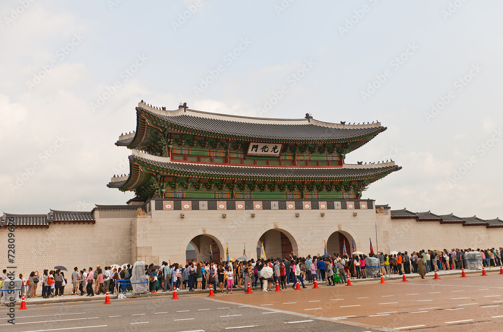 Gwanghwamun Gate (1395) of Gyeongbokgung Palace  in Seoul, Korea