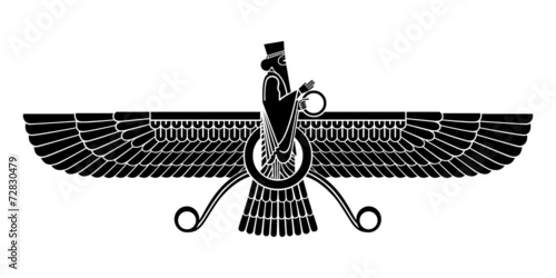 Faravahar Silhouette
