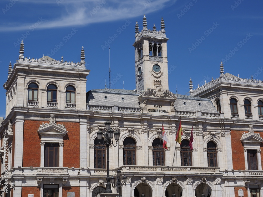 Plaza Mayor de Valladolid