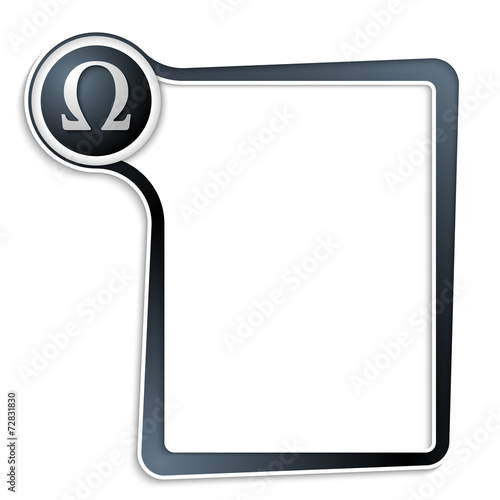 blue text box for any text with omega symbol