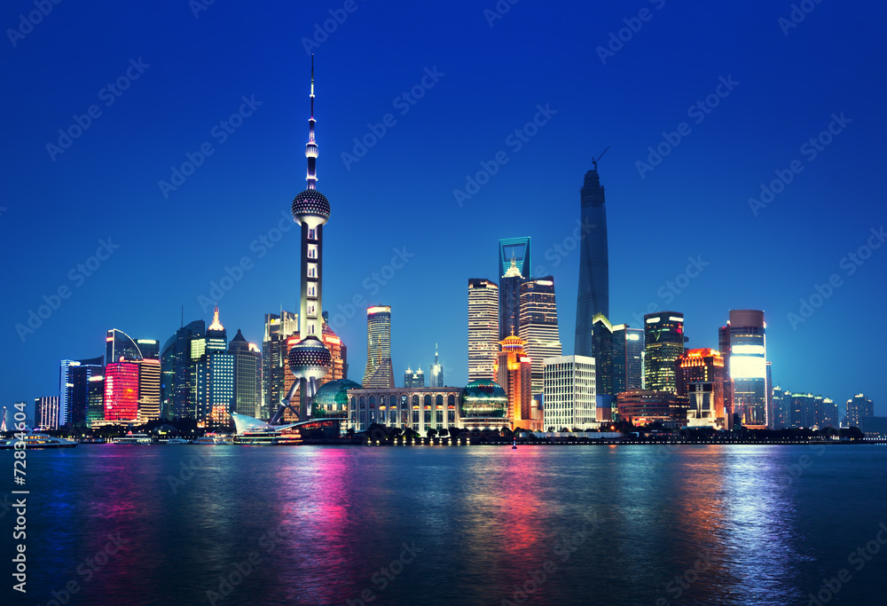 Shanghai at night, China